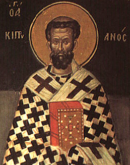 Relic of Saint Cyprian