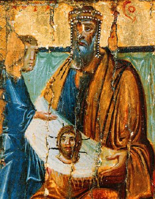 Image of Edessa (Mandylion)