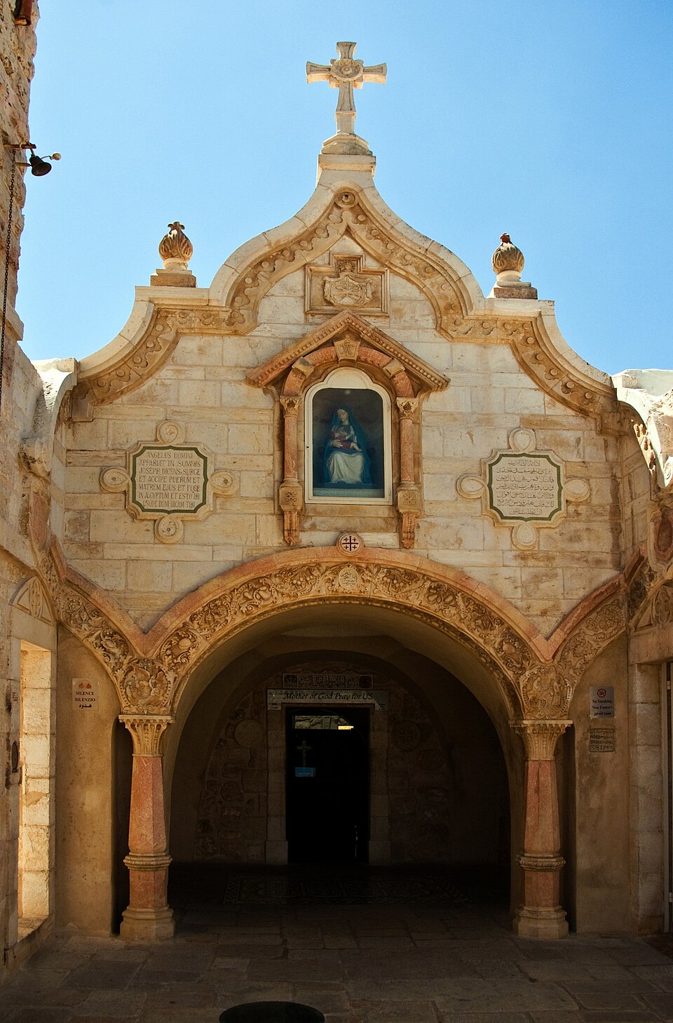 Milk Grotto