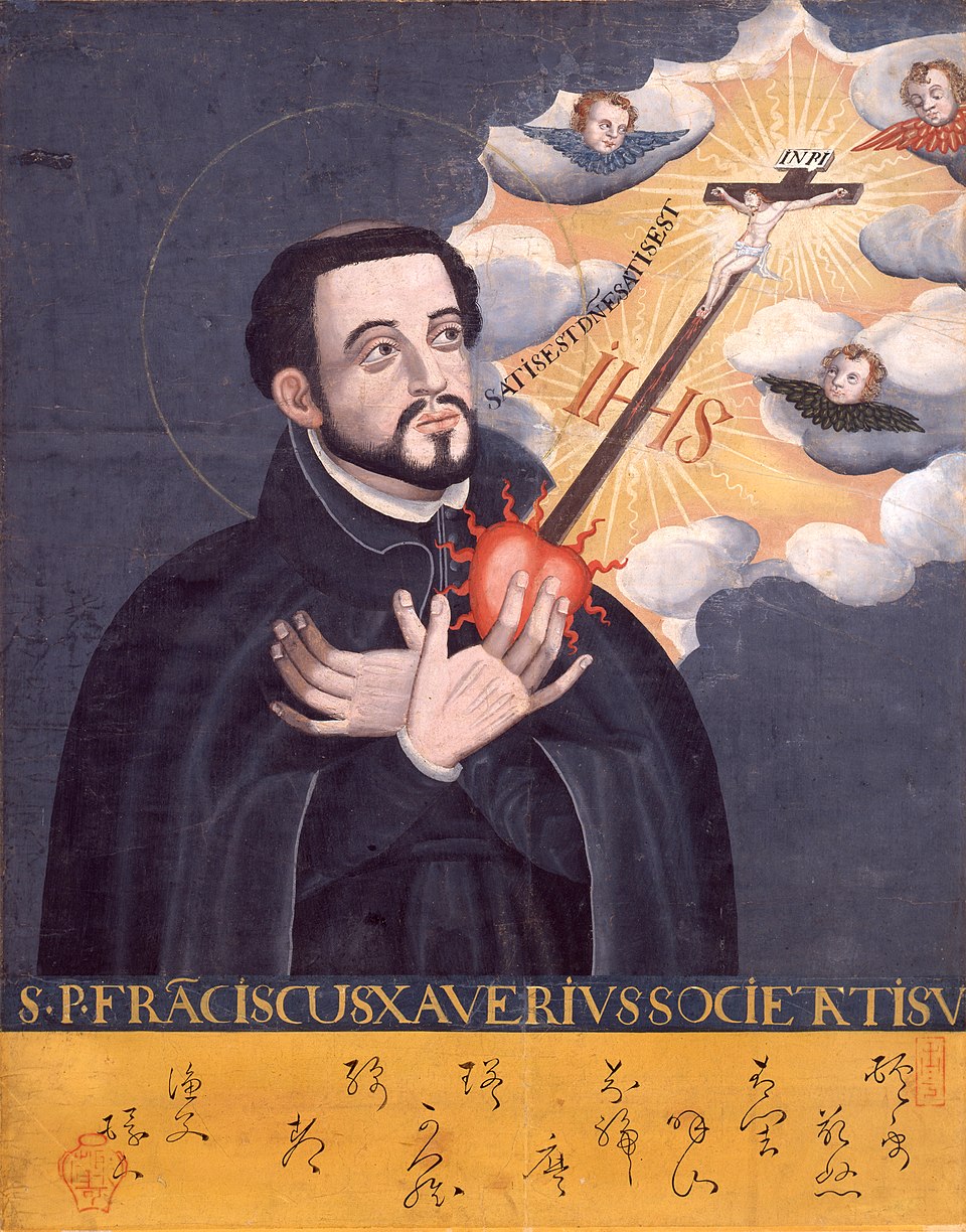 Body of Saint Francis Xavier