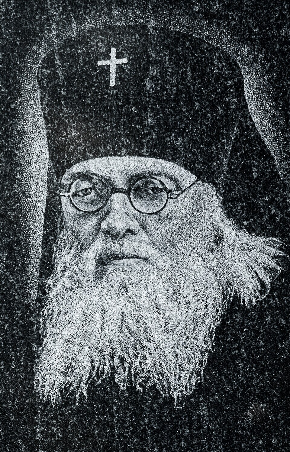 Luke Voyno-Yasenetsky