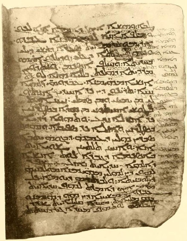 Historical photograph of overlapping Syriac writing on a leaf of the Sinaitic Palimpsest.