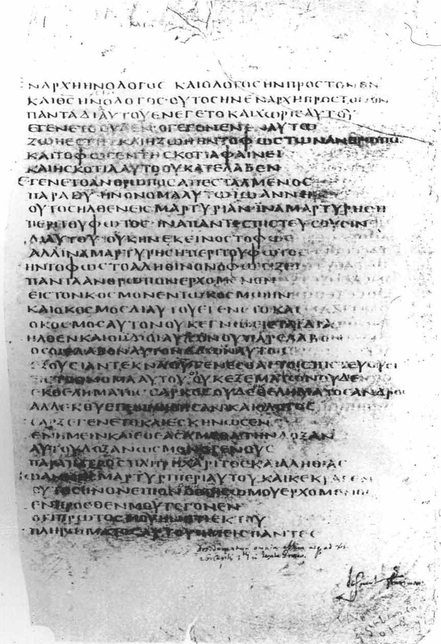 Greek text of John 1 on a page of Codex Bezae.