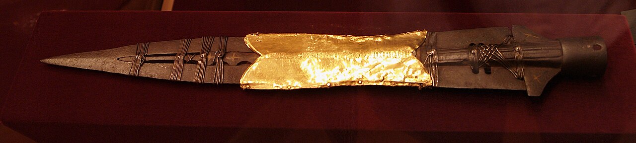 The Vienna Holy Lance in the Imperial Treasury
