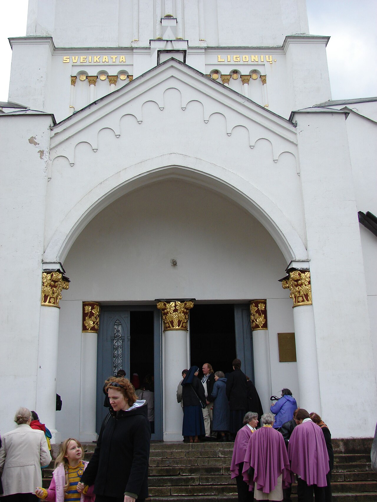 The entrance to the Chapel of the Apparition at Šiluva