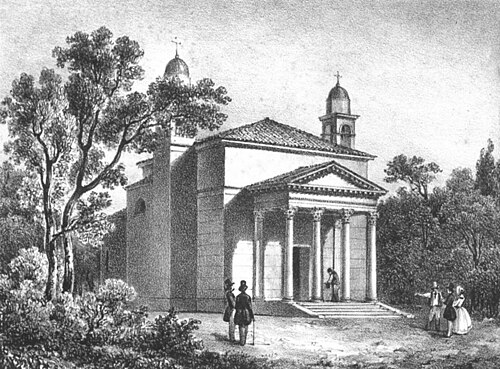 A nineteenth-century engraving of the Arcella sanctuary in Padua