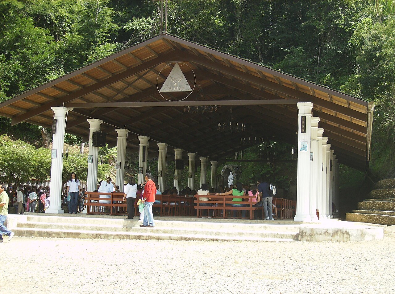 The church at the Betania sanctuary in Miranda, Venezuela