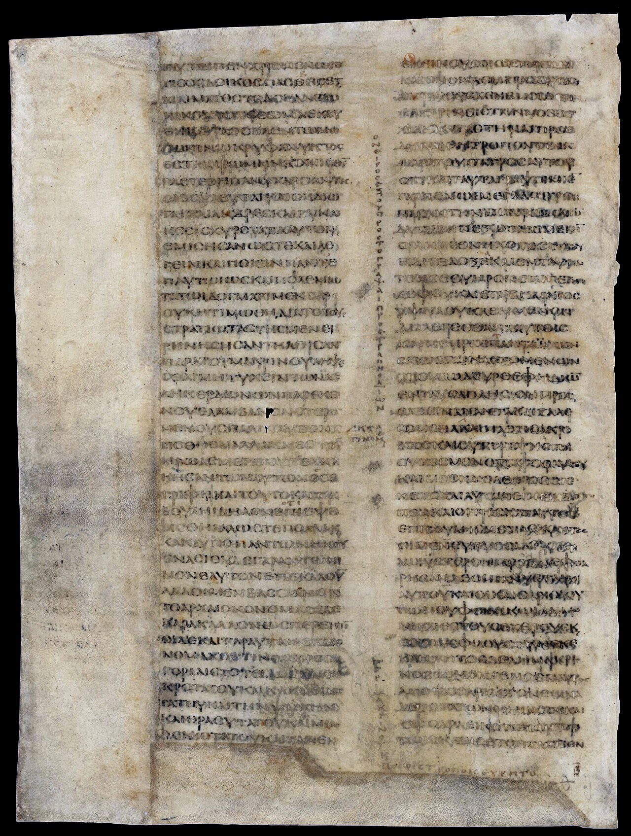 A fifth-century manuscript fragment of Cassius Dio’s Roman History in the Vatican Library; an example of a historical source requiring interpretation