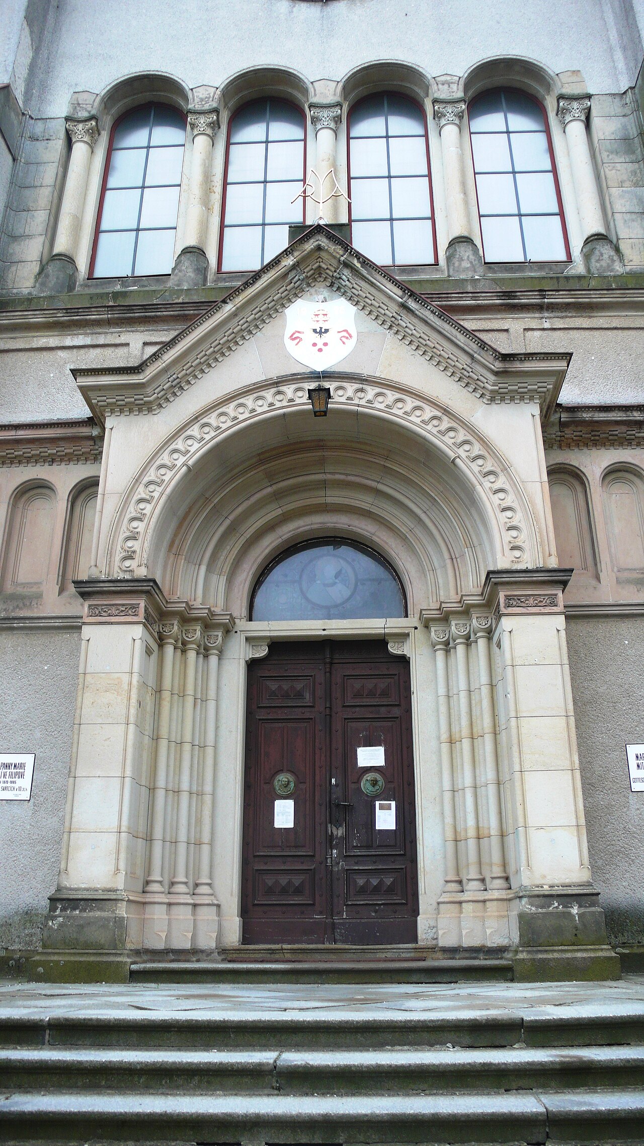 The entrance to the pilgrimage basilica at Filipov